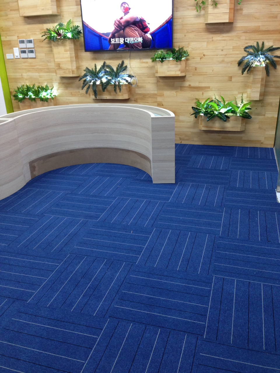 Thảm Tấm Rita 009